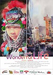 Wonderful Life by Suwit Jaipom and Direk Kingnok | สีสัน...แห่งชีวิต โดย สุวิทย์ ใจป้อม และ ดิเรก กิ่งนอก