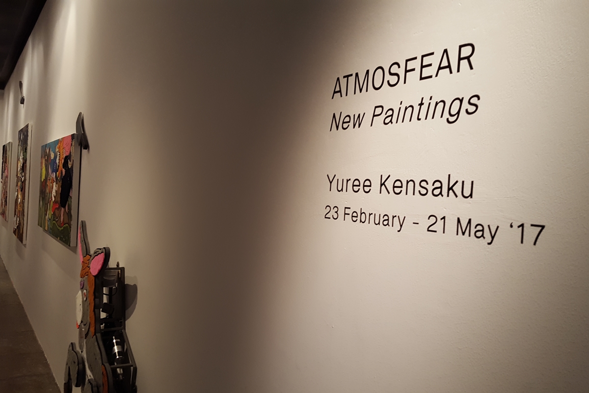 ATMOSFEAR : NEW PAINTINGS by Yuree Kensaku on February 23 - May 21, 2017 at 100 Tonson Gallery