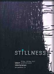Stillness by Udom Udomsrianan | นิ่ง โดย อุดม อุดมศรีอนันต์