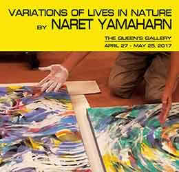 Variations of lives in nature, Solo Art Exhibition By Naret Yamaharn | การแปรเปลี่ยนของชีวิตในธรรมชาติ โดย นเรศ ยะมะหาร