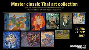 Master classic Thai art collection | รวมงานสะสมศิลป์ไทยชั้นครู