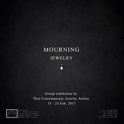 Mourning Jewelry | เครื่องประดับกับการไว้ทุกข์