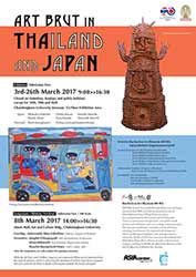 ART BRUT IN THAILAND AND JAPAN