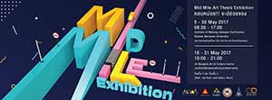 Midmile : Midmile Art Thesis Exhibition | นิทรรศการศิลปนิพนธ์