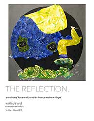 The reflection By Sikarej Siripaibulya, Pradit Tungprasartwong and Wachira Korntong