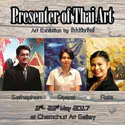 Presenter of Thaiart By Sippahimmawon Artists (Siyarat Kaewkeeree, Sathaphon Kruewan and Rata Aksornthong)