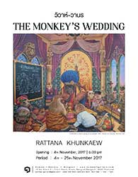 The Monkey's Wedding By Rattana Khunkaew | วิวาห์-วานร โดย รัตนะ ขุนแก้ว