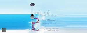 Next Nation By Arnont Nongyao | ชาติ หน้า โดย อานนท์ นงค์เยาว์