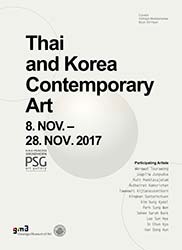 Thai and Korea Contemporary Art Exhibition | นิทรรศการแลกเปลี่ยนไทย – เกาหลี