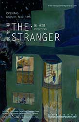 THE STRANGER By Zhang Yongxu