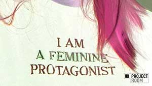 I Am a Feminine Protagonist By Kamolros Wonguthum | ฉันเป็นตัวนำหญิง (แต่ฉันไม่ใช่นางเอก) โดย กมลรส วงศ์อุทุม