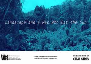 Landscape and a Man Who Eats the Sun By Chai Siri โดย ชัย ศิริ