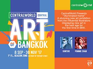 CentralWorld – Central Art of Bangkok Thatchamapan Chanchamratsang (Pomme Chan) and Yozanun Wutigonsombutkul (Suntur) ธัชมาพรรณ จันทร์จำรัสแสง (ปอม ชาน) และ ยศนันท์ วุฒิกรสมบัติกุล (ซันเต๋อ)