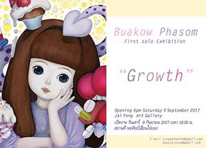 Growth By Buakow Phasom บัวขาว ผะสม