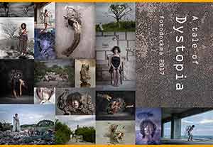 A tale of dystopia, Photo Exhibition By Dansoung Sungvoraveshapan | นิทรรศการภาพถ่าย เรื่องเล่า สวรรค์อันตรธาน โดย แดนสรวง สังวรเวชภัณฑ์