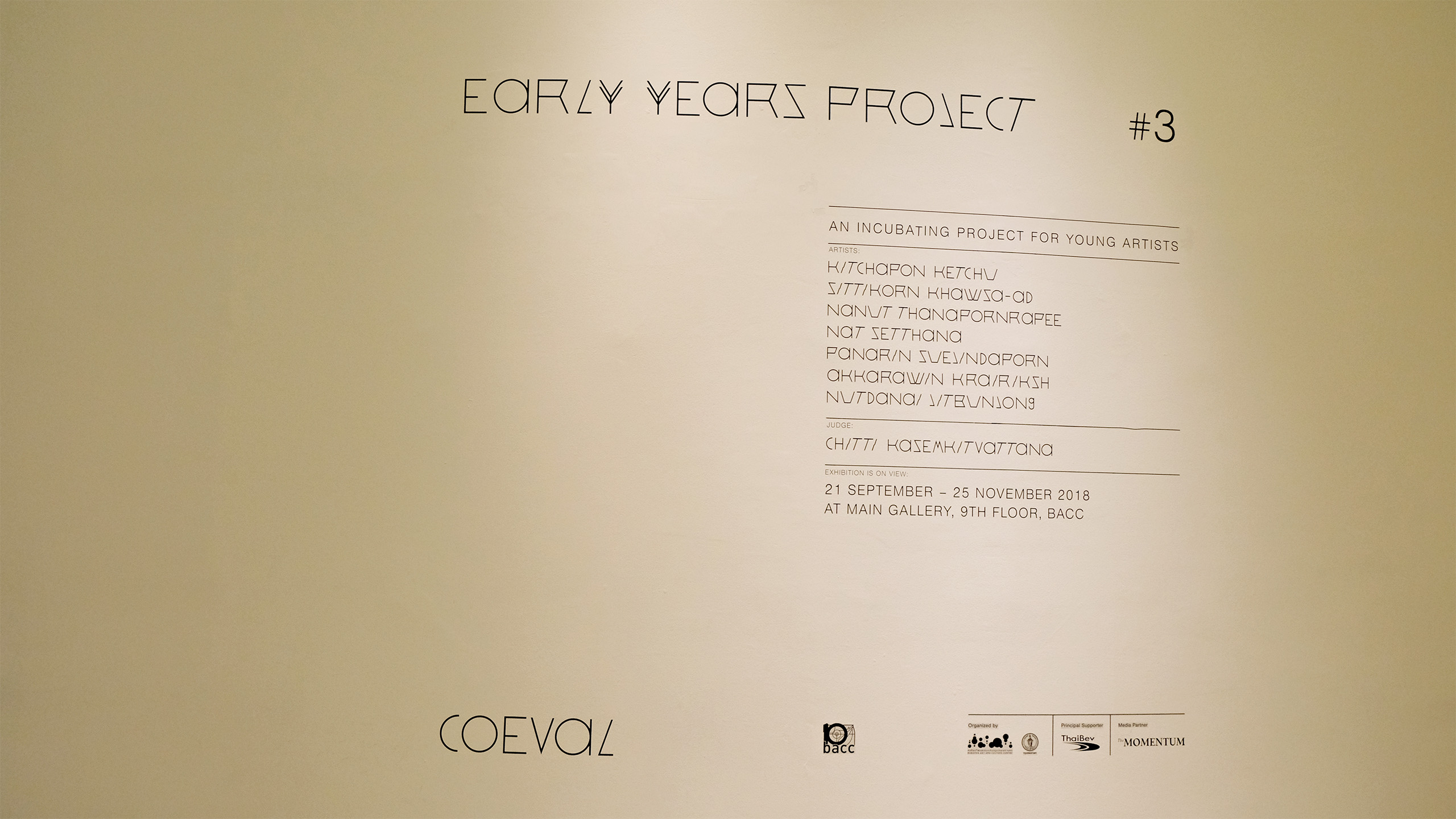 early years project 3 coeval