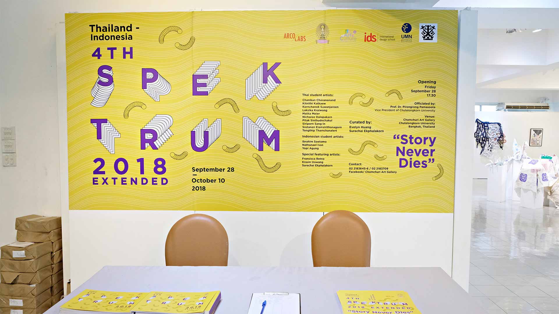  4 th SPEKTRUM 2018 : Student Art Exhibitions Story Never Dies | By Evelyn Huang Surachai Ekphalakorn