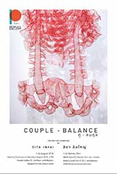 Couple - Balance By Sita Inyai | คู่ - สมดุล โดย สิตา อินใหญ่