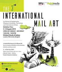 The 3rd International Mail Art By School of Digitalmedia Sripatum University,Thai Artists and International Artists | การแสดงศิลปกรรมนานาชาติเมลอาร์ต โดย คณาจารย์คณะดิจิทัลมีเดีย มหาวิทยาลัยศรีปทุม ศิลปินไทย และศิลปินนานาชาติ