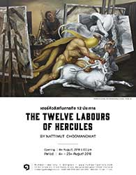 The Twelve Labours of Hercules By Nattiwut Choomanowat | เฮอร์คิวลิสกับภารกิจ 12 ประการ โดย ณัฐิวุฒิ ชูมะโนวัฒน์
