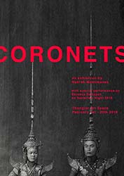 Coronets By Nakrob Moonmanas นักรบ มูลมานัส