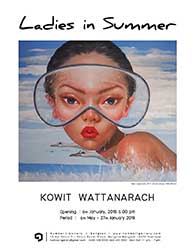 Ladies in Summer By Kowit Wattanarach | พักร้อน โดย โกวิท วัฒนราช
