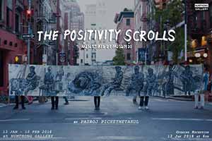 The Positivity Scrolls By Pairoj Pichetmetakul | ม้วนกระดาษของความหวัง โดย ไพโรจน์ พิเชฐเมธากุล