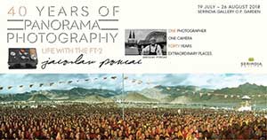 40 Years of Panorama Photography: Life with the FT-2 By Jaroslav Poncar โดย ยาโรสลาฟ พอนซาร์