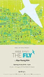 THE FLY By Hye-Young Kim
