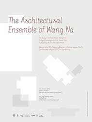 วังน่านิมิต The Architectural Ensemble of Wang Na