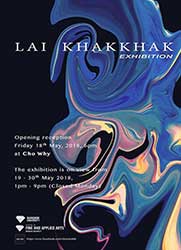 Lai Khak Khak Exhibition, Cho Why is a collaborative, cross-disciplinary project space in Chinatown By 11 people ไหร คัก คัก