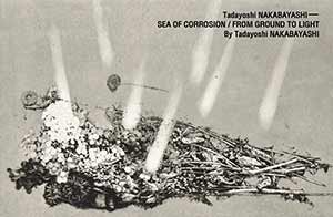 SEA OF CORROSION  FROM GROUND TO LIGHT By Tadayoshi Nakabayashi | นิทรรศการภาพพิมพ์โลหะร่องลึก โดย ทาดาโยชิ นากาบายาชิ