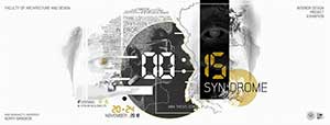 15 minutes syndrome By Faculty of Architecture and Design | 15 นาทีปลุกหน่อย