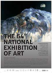 THE 64th NATIONAL EXHIBITION OF ART | นิทรรศการการแสดงศิลปกรรมแห่งชาติ ครั้งที่ 64