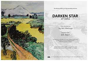 Darken Star By Niti Wattuya | ดาวดับ โดย นิติ วัตุยา