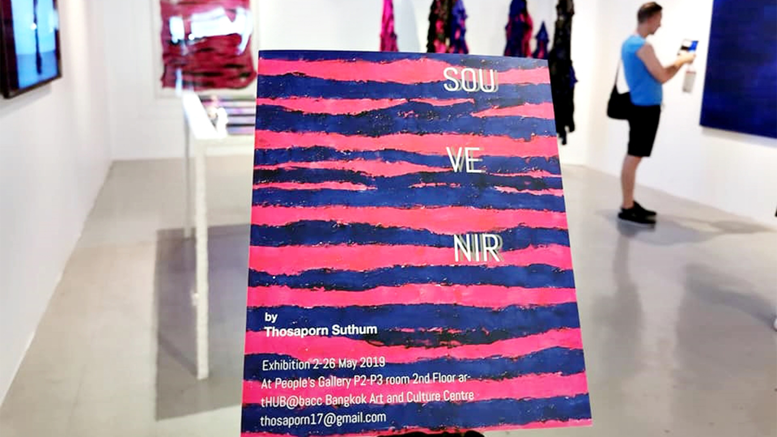 SOU VE NIR Exhibition By Thosaporn Suthum ทศพร สุธรรม