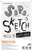 SaPa Sketch By Thai Artists | ซะป๊ะ สเก็ตช์