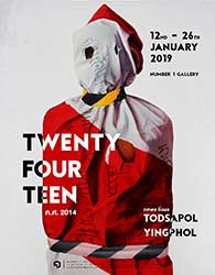 Twenty Fourteen 2014 by Todsapol Yingphol | Twenty Fourteen ค.ศ. 2014 โดย ทศพล  ยิ่งผล