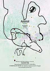 (ANIMAL) By Soopakorn Srisakul | นิทรรศการภาพถ่าย “สัตว์ไร้เสียง” โดย ศุภกร ศรีสกุล