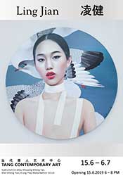 Ling Jian solo exhibition By Ling Jian