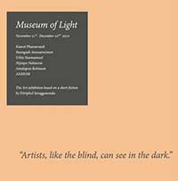 Museum of Light By Kittiphol Saragganonda, Kamol Phaosawasdi, Ruangsak Anuwatwimon, Uthis Hacmamool, Nijsupa Nakaurat, Amalapon Robinson and ANMOM | พิพิธภัณฑ์แสง โดย กิตติพล สรัคคานนท์ และคณะ