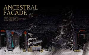 Ancestral Facade By Songwoot Kaewvisit | หน้าบัน – บรรพชน โดย ทรงวุฒิ แก้ววิศิษฏ์