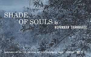 SHADE OF SOULS By Noppanan Thannaree (นพนันท์ ทันนารี)