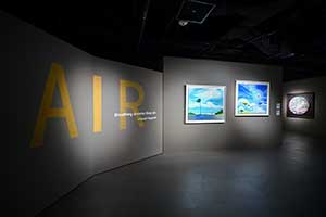 Something in the Air By Artists in residence from 7 studios located on AIR