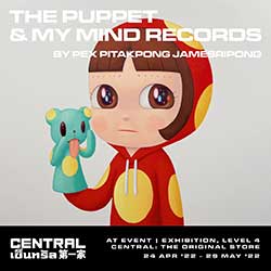 The Puppet & My Mind Records By Pitakpong Jamesripong (พิทักษ์พงษ์ เจียมศรีพงษ์)