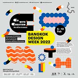 Bangkok Design Week 2022 By CPAC Green Solution (ซีแพค กรีน โซลูชัน)