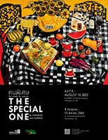 The Special One duo exhibition By Chittakarn Suvanabha and Tanat Suvanabhat (Yaipoeng and Naipran) | คนพิเศษ โดย จิตตกานต์ สุวรรณภัฏ และ ธณัฐ สุวรรณภัฏ (ยายเพิ้ง กับ นายพราน)
