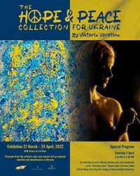 The Hope and Peace Collection for Ukraine By Viktoria Vorotina (วิคตอเรีย โวโรตินา)