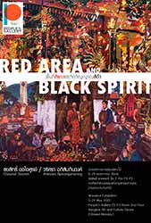Red Area and Black Spirit By Chayasit Orisoon and Warisara Apisampinwong | พื้นที่สีแดงและจิตวิญญาณสีดำ โดย ชยสิทธิ์ ออไอศูรย์ และวริศรา อภิสัมภินวงค์