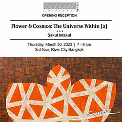 Flower and Cosmos: The Universe Within (2) By Sakul Intakul (สกุล อินทกุล)